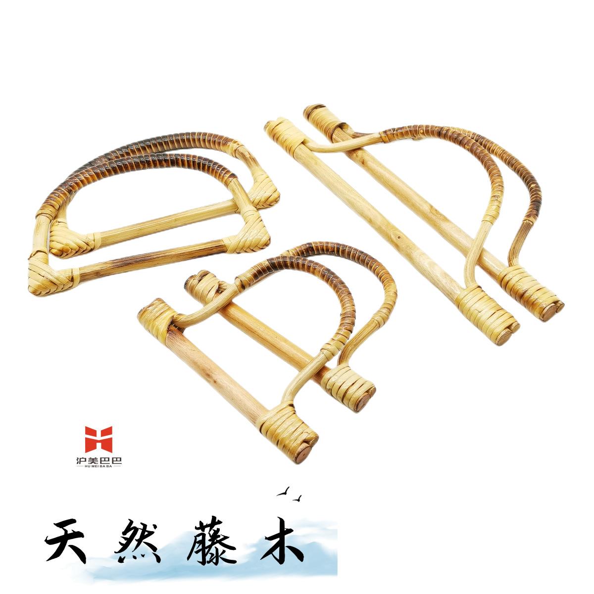 天然藤木手挽
