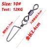 Conector de acero inoxidable con pasador giratorio americano, anillo de ocho, señuelo Luya, accesorios de pasador giratorio de pesca rápida al por mayor