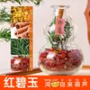Decoración para el Hogar con Cristal Natural para la Riqueza, Jarrón Calabaza Lingote de Cristal Amarillo Canela, Decoración para la Entrada del Hogar, Venta al por Mayor desde el Fabricante