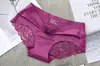 Calcinha de Renda de Cintura Média para Mulheres, Controle de Barriga Sem Costura, Alta Elasticidade, Não Deforma, Algodão Puro, Calcinha de Algodão Puro para Mulheres, Seda Gelada Sem Costura