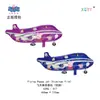 Venta al por mayor del fabricante Feitian Gama completa de varios Globos de Película de Aluminio, Animales de Película de Aluminio, Puestos del Día del Niño, Flotando en el Aire, Patrulla de Cachorros