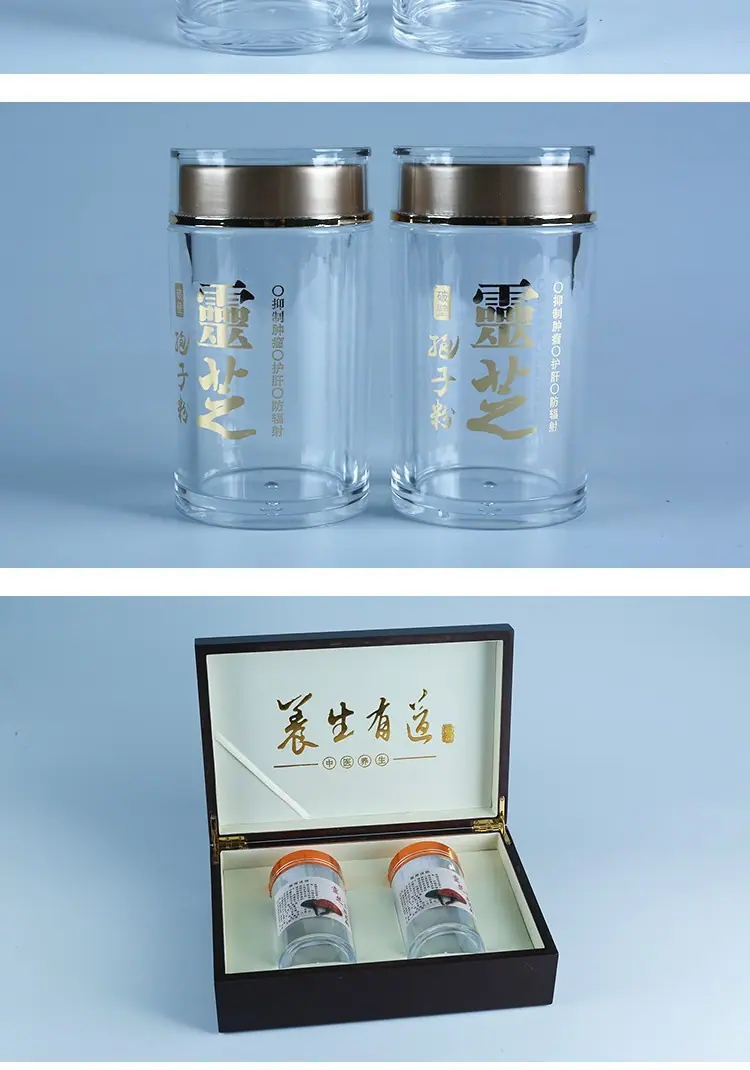 详情12