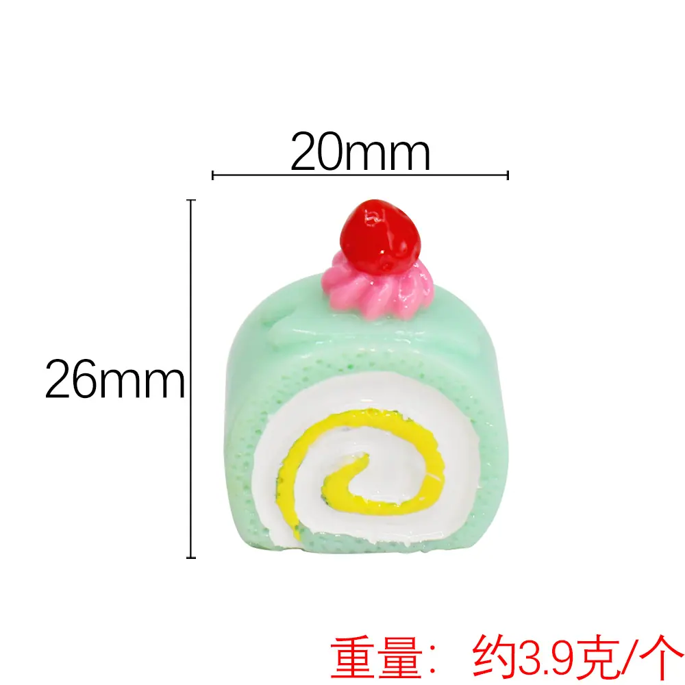 颜色分类5.jpg