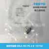 FESTO Festo GRLA-M5-PK-4-B 151162 válvula reguladora unidireccional nueva original genuina