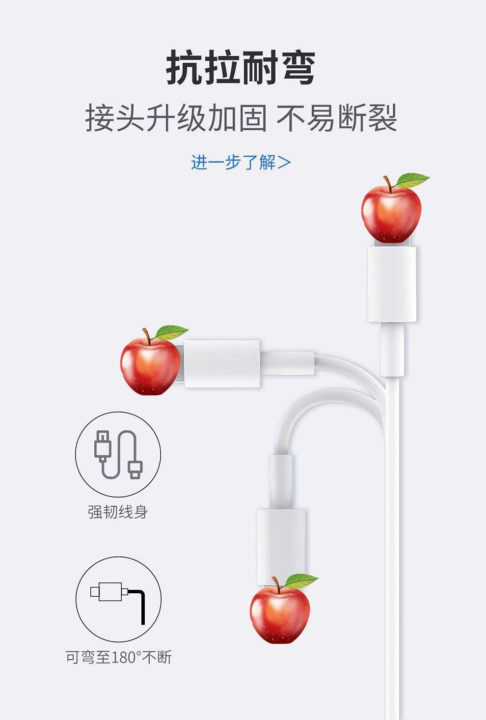 详情图片_7.jpg