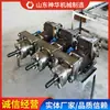 Ygz90 Tipo Máquina Perforadora de Roca Equipo Precio Consulta en Línea Ygz90 Tipo Máquina Perforadora de Roca