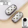 Adecuado para el Nuevo Ora 5 Good Cat Gt Funda para Llaves Gato Rayo Gato Negro y Blanco Premium Gato de Ballet Cubierta para Llave de Coche para Mujeres
