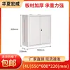 Gabinete de pared para equipo de red de baja corriente, gabinete de pared pequeño para uso doméstico, 2U, switch de monitoreo de gato óptico, gabinete de red