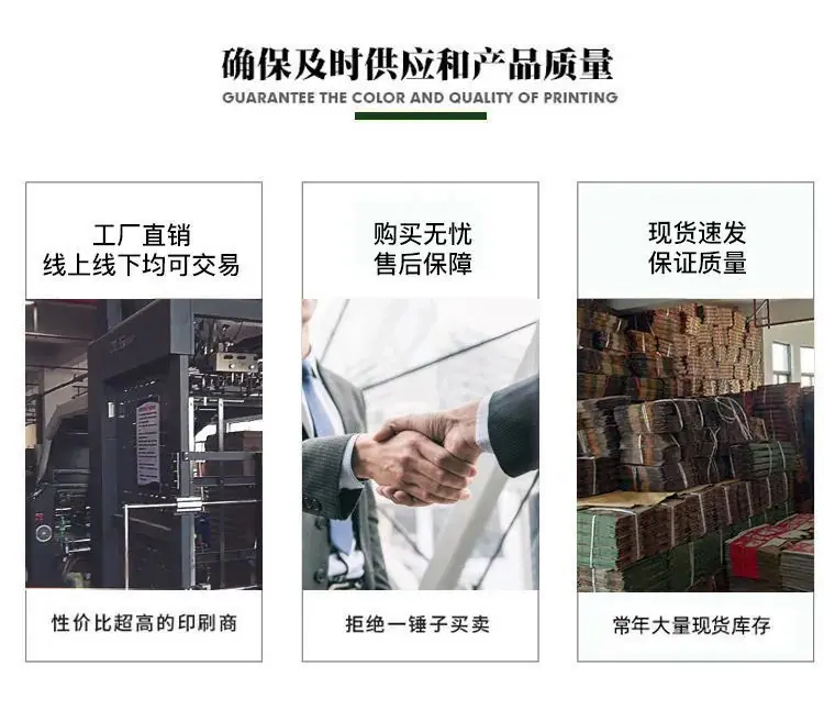 详情图_24.jpg