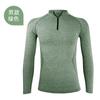Camiseta de Manga Larga de Secado Rápido para Hombres para Deportes al Aire Libre, Ropa de Secado Rápido para Montañismo y Running, Top Ajustado de Secado Rápido que Absorbe la Humedad para Mujeres