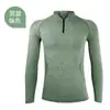 Camiseta de Manga Larga de Secado Rápido para Deportes al Aire Libre para Hombre, Ropa de Secado Rápido para Montañismo y Running, Top de Media Cremallera Ajustado con Control de Humedad para Mujer