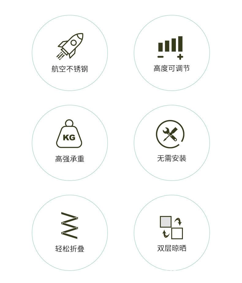 翼型详情页_03.jpg