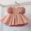 Figurinos de Performance Infantil Transfronteiriços, Saias Tutu, Saias de Gaze Lantejoulas para Meninas, Saias Princesa para Coro Infantil de Dança, Trajes de Performance, Estilosos