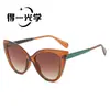 Nuevas gafas de sol ojo de gato transfronterizas, gafas de sol de alta gama para mujer con protección UV