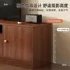 Móvel de TV Sala de Estar Casa Novo Modelo 2024 Armário Integrado de Armazenamento e Exibição de Chão Quarto Tipo Alto Montado na Parede Vertical à Prova de Poeira