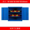 Gabinete de Herramientas para Taller, Gabinete de Hierro, Gabinete para Almacenamiento de Piezas, Gabinete de Almacenamiento de Doble Puerta, Gabinete Multifuncional para Ferretería, Carrito de Herramientas