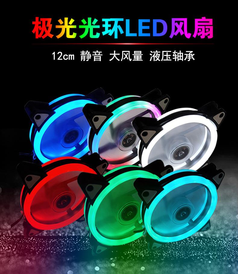 极光灯-006.jpg