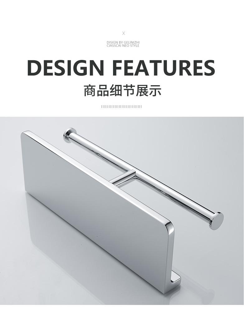 宜来厕纸架_14.jpg