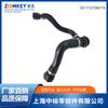 Adecuado para Bmw F15 F16 E70 E71 Enfriamiento Motor Tubo de Agua Negro Goma 17127586774