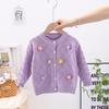 Suéter Cardigan de Outono para Meninas 2025 Novo Top Infantil Camisa Base Manga Longa Tricotado Jaqueta Estilosa Tendência