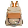 Mochila Feminina Antifurto Bordada da Moda Nova, Mochila de Viagem Simples e Leve, Mochila Urbana de Uso Duplo para Deslocamento
