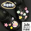 Acessórios para sapatos com furos novos transfronteiriços, cor fofa, prancheta de desenho, diy, sapatos com furos removíveis, sapatos novos, decoração de flor