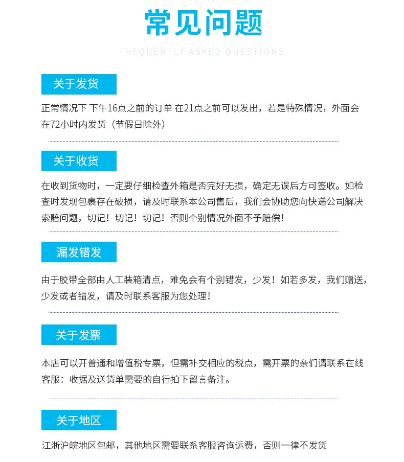 内页_12