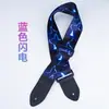 Fabricante de Correas para Guitarra al por Mayor Correa de Hombro Transfronteriza Correa Estampada Clásica para Guitarra Eléctrica Bajo Ukelele Correa de Transferencia Térmica