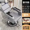 Silla giratoria con reposabrazos elevable de acero inoxidable para barbería, silla reclinable para estilismo y corte de cabello para salón de peluquería