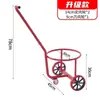 Carrito dispensador de agua para el hogar Carrito de basura de mano Carrito de agua sucia Carrito rodante portátil Carrito pequeño de arrastre para agua embotellada Carrito de desechos rurales