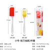 Cepillo para Barbacoa Transfronterizo de Fábrica Mango Transparente Dividido Raspador de Silicona Cepillo de Silicona Dividido para Aceite Espátula de Cocina para el Hogar