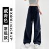 Pantalones Cargo Retro Americanos para Mujer, Otoño 2025 Nuevos Pantalones Rectos de Caída de Cintura Alta, Pantalones de Paracaidista de Secado Rápido para Senderismo al Aire Libre
