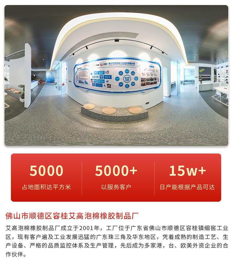 企业微信截图_16686505658287