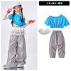 Ropa de Verano para Niñas de Jazz Danza Grupo de Chicas Estilo Dulce Fresco Jazz Street Dance Show Moda Tendencia Fresco Rendimiento Ropa de Rendimiento para Niños