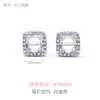 Plata de Ley S925 Diseño de Moda Japonés y Coreano Incrustado Redondo con Forma de Huevo Zirconia Facetada Pendiente de Botón Material de Accesorios para Montura Vacía