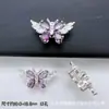 Anel de Contas Espaçadoras Borboleta de Zircônia Banhado a Ouro 18K Cobre Conserva Cor Acessórios para Pulseira de Cristal DIY Colar