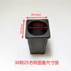 Juego de Fundas Huecas para Muebles, Fundas de Tubería de Plástico Antivibración, 30 Fundas Protectoras Cuadradas de Nylon con Agujero Cuadrado, Fundas Telescópicas, Transición de 25 mm