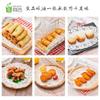 Shanghai Shangji Papel de Encaje Redondo Base de Flor Papel para Comida Frita Plato de Cena Papel con Encaje Papel Absorbente de Aceite Hogar Horneado