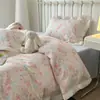 Estilo Coreano Fresco Chifón Encaje Algodón Puro Juego de Cuatro Piezas Estampado Floral Pequeño Todo Algodón Doble Capa Gasa Funda Nórdica Sábana Ropa de Cama