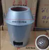 Horno para Pato Asado al Carbón Modelo 8090 Olla Interior Universal para Horno de Pato Asado Ganso Asado Pollo Asado Olla Interior Resistente a Altas Temperaturas