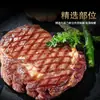 Bife de Filé Mignon com Pimenta do Reino para Crianças, 10 Fatias, Bife Autêntico Espesso para Uso Comercial, Qualidade Semi-Acabada, Carne Bovina Fresca Garantida