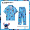 Pijama Infantil para Niñas y Niños, Pantalón Largo y Mangas Cortas, Conjunto de Ropa de Casa Linda de Princesa para Niñas de Verano para Niños Mayores