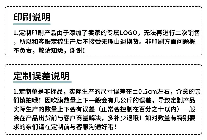 吉质_13