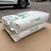 Yueyang Stoneed sebs yh-502t Cera de gelatina Plástico para fortalecer y modificar Elastómero sebs 501t 502t