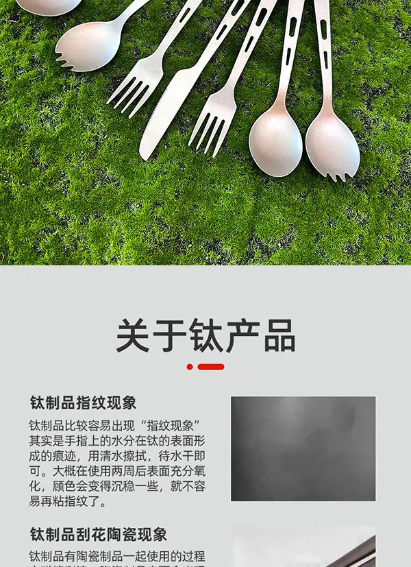 详情页8.jpg