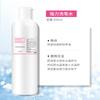 Transfronterizo 500ml/1000ml Gel Limpiador de Uñas Agua Pluma Removedor de Esmalte Lavable Agua Botella Grande Fototerapia Wholesale