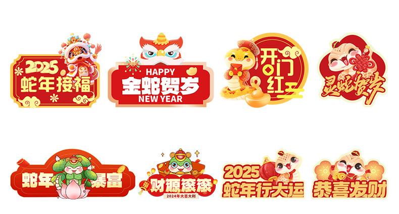 详情图片8.jpg?x-oss-process=image/format,png