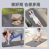Tapete de Yoga Dobrável para Dormir, Tapete Dobrável Portátil, Fitness Antiderrapante para Casa, Soneca, Tapete de Viagem Atacado