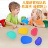 Piedra Sensorial de Silicona para Niños Juguetes Sensoriales Blandos Relleno de Calcetín de Navidad Regalo Autismo TDAH