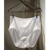 Nuevas Bragas de Algodón Suave de Cintura Media Simples Transpirables para Mujer Algodón Puro en la Entrepierna Algodón para Bebé Sin Costuras No Asfixiantes y No se Pegan a la Entrepierna
